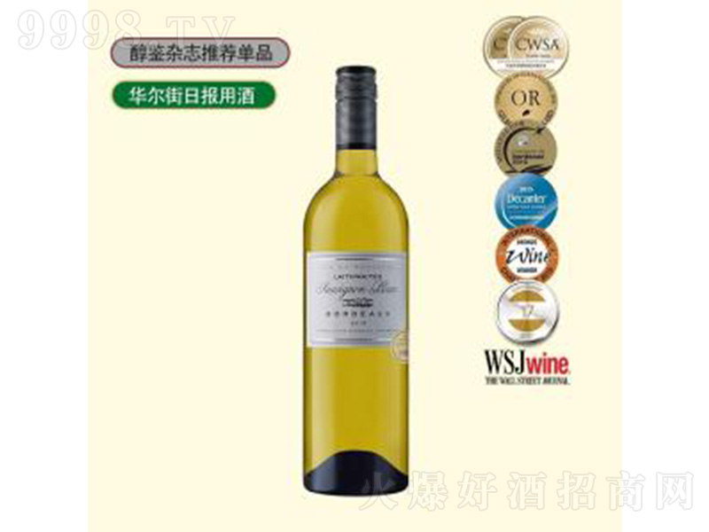 ���������ղ���f�@�L��˼�����ѡ�750ml��