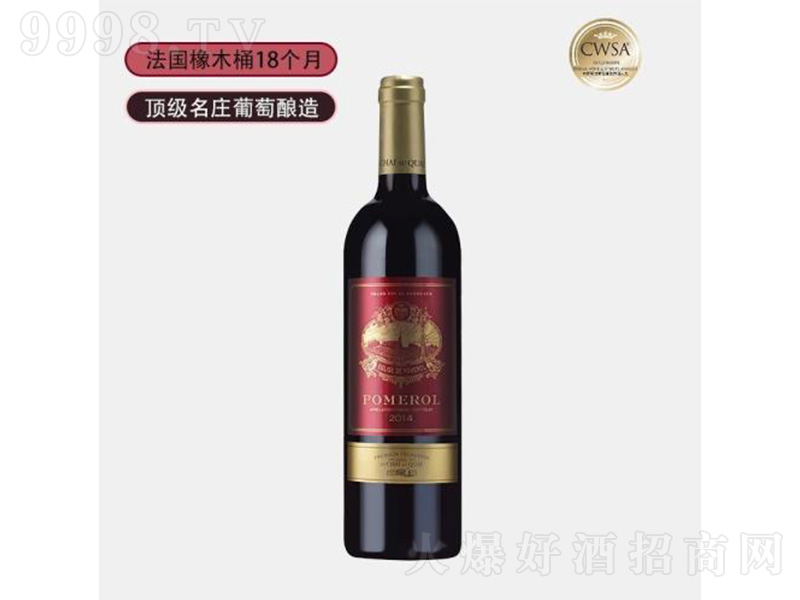 �����ղ������t���Ѿ�2014��750ml��