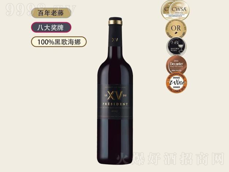 ����ʮ��t���Ѿ�2020��750ml��