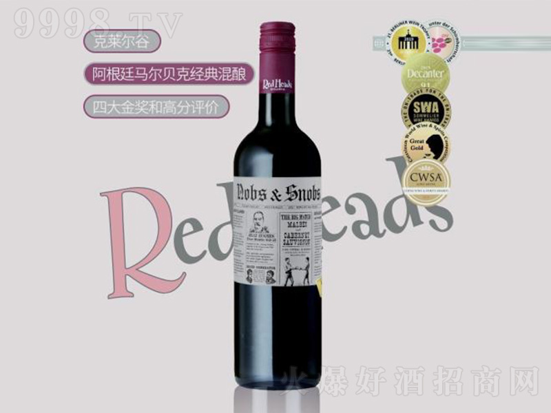 �t�^���f�F����å�t���Ѿ�2017��750ml��