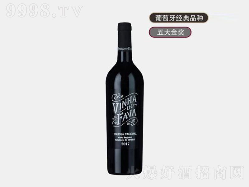 �������Q���f�t���Ѿ�2019��750ml��