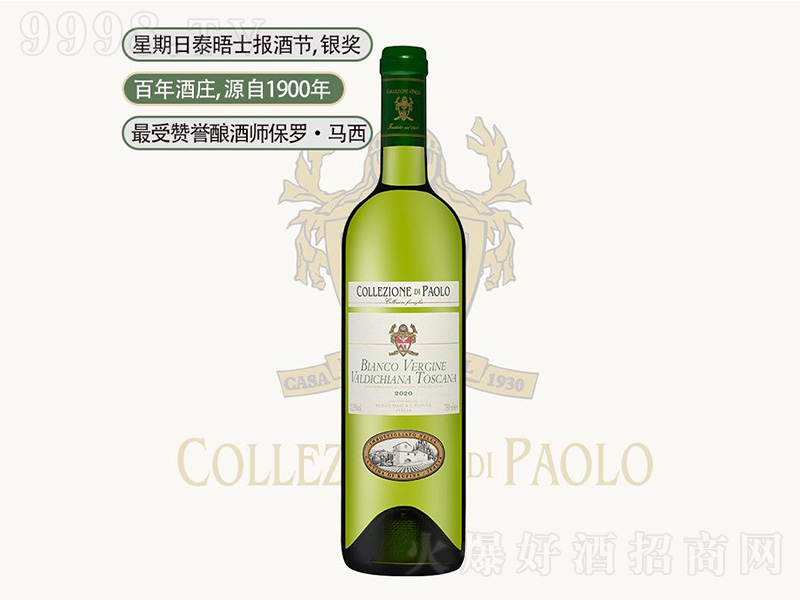 ��������_�Ѳ���˹���{�����Ѿ�2020��750ml��