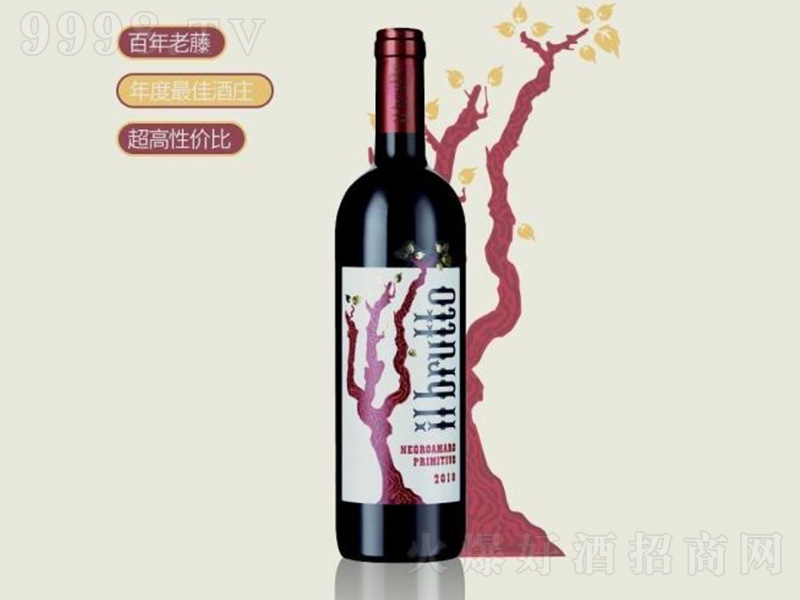 ��������d�˼t���Ѿ�2020��750ml��