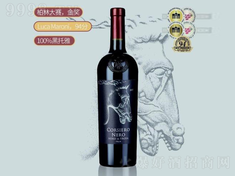 ������ڑ��t���Ѿơ�750ml��