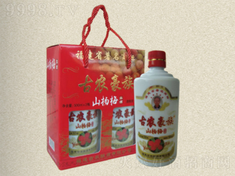 18��500MLɽ��÷��-�خa�����Ϣ