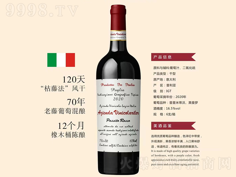 _RؿٷLɼtѾơ16.5750ml