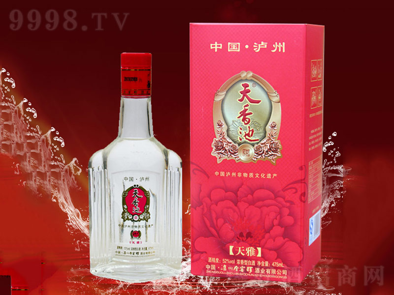 ��������ŝ����;ơ�52��475ml��