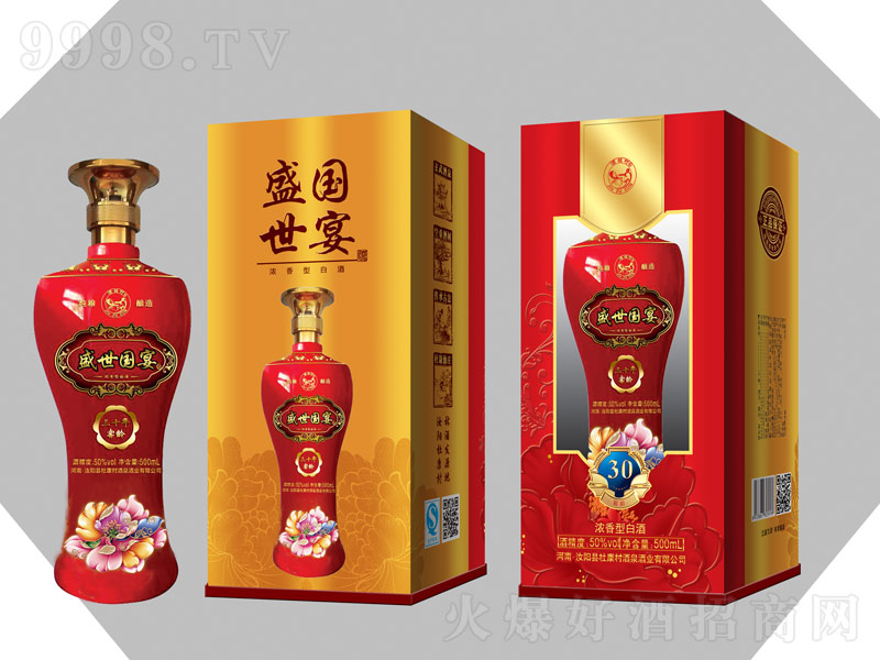 ʢ����������;ơ�52��500ml��-�׾�������Ϣ