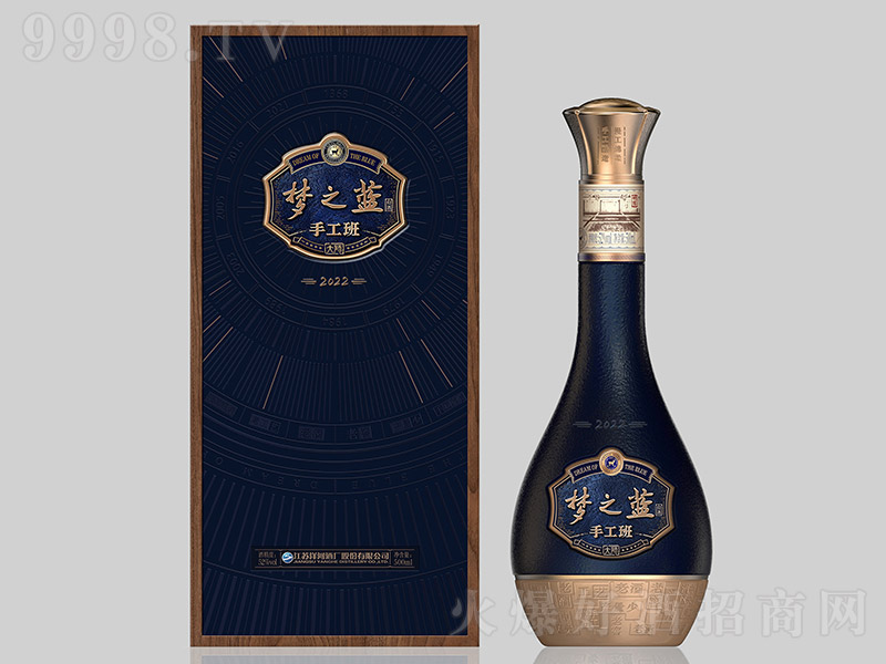 ֮{(ln)ֹࣨ󎟣 ͡52 500ml