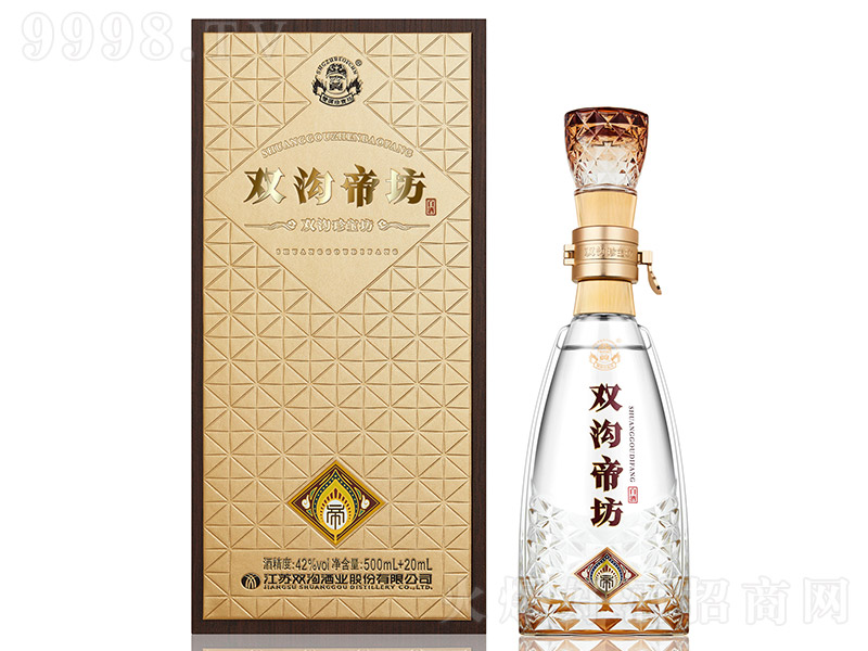 pϵ۷ ͡42 500ml+20ml