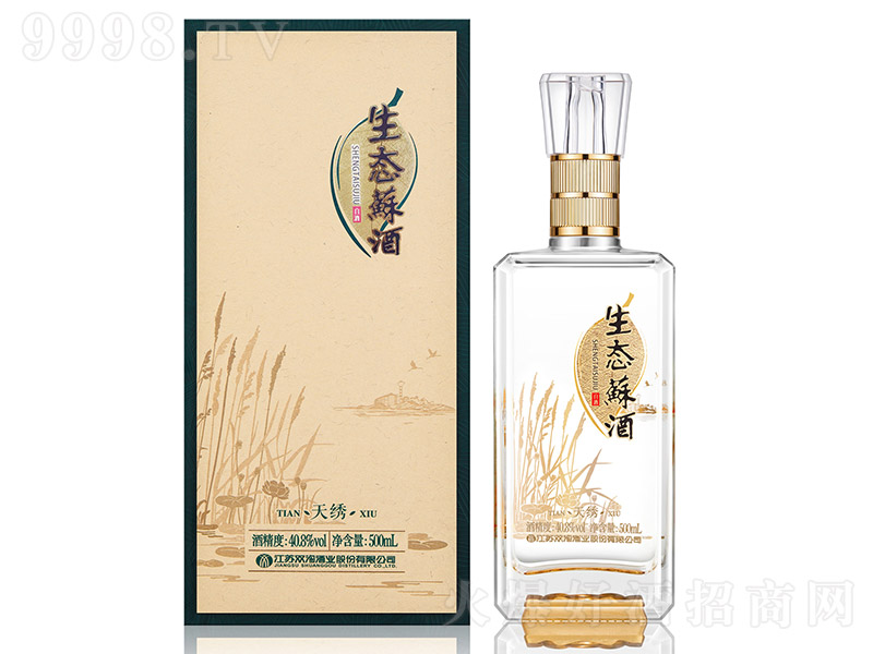 B(ti)KC ͡40.8 500ml