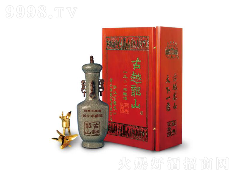 �B�d�S��1961�궬���ʮ�꡾14��500ml��-�خa�����Ϣ