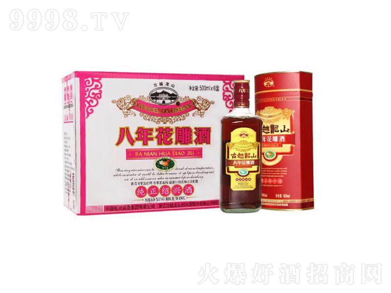 �B�d�S�ƻ����Ŵ�׾ơ�14��500ml��