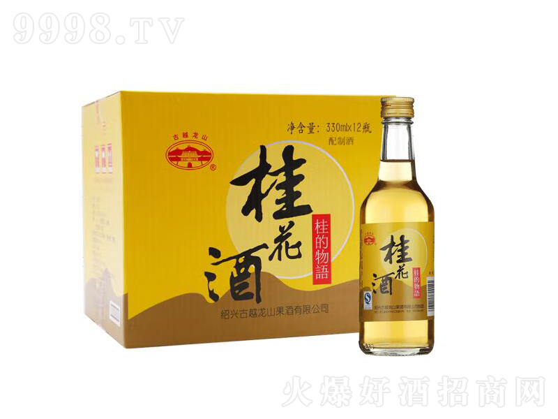 �B�d�ƹ𻨾���ƵͶȾơ�10��330ml��