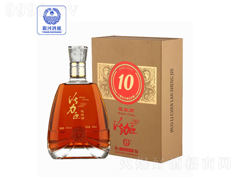 ��������پơ�700ml��