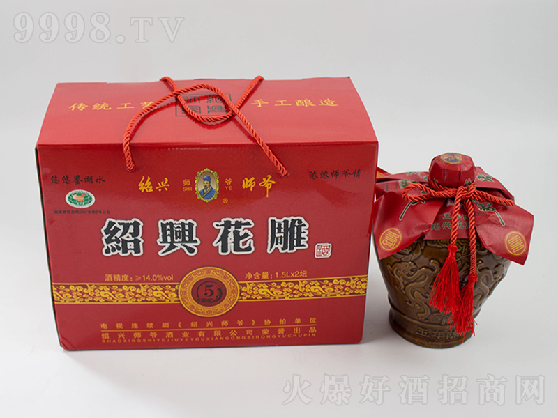 �B�d��������ơ�14��1500ml��-�خa�����Ϣ