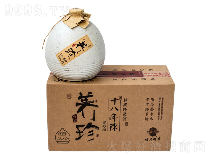 BdʮꐰɰBơ121500ml