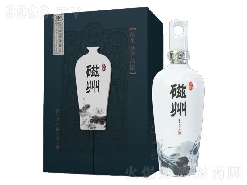 u(png)ˮīݾu;ơ53500ml