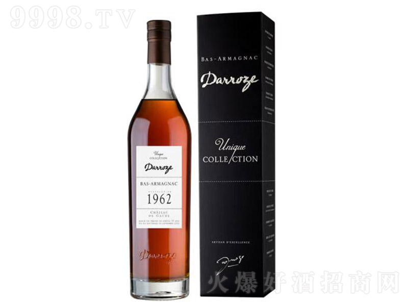 �_��˼1962��һ��������ذ��m��700ml