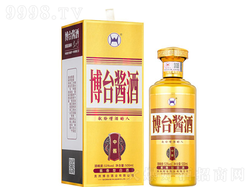 _uu;ơ53500ml-׾Ϣ
