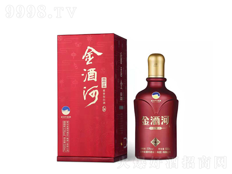 ƺӣRfңu;ơ53500ml