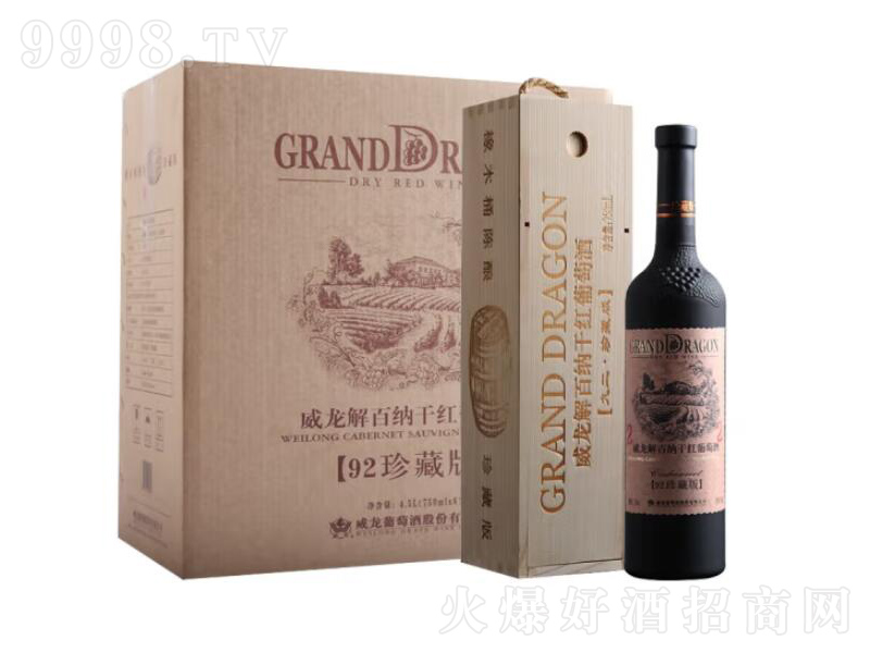 �����t�����B(t��i)����ɼt���Ѿ����̡�12��750ml��-�t�����Ϣ