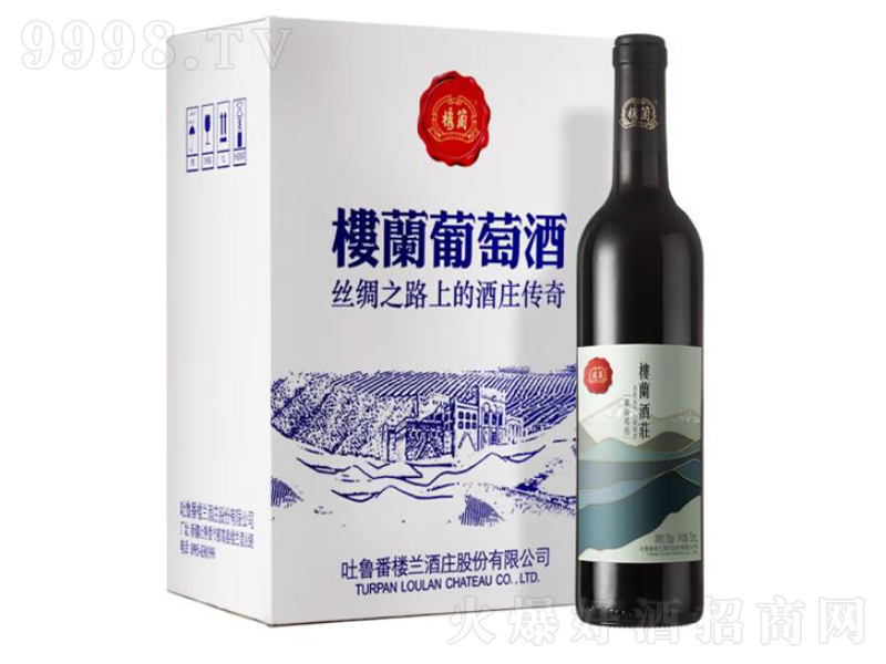 mfĽʿϼɼtѾơ13750ml