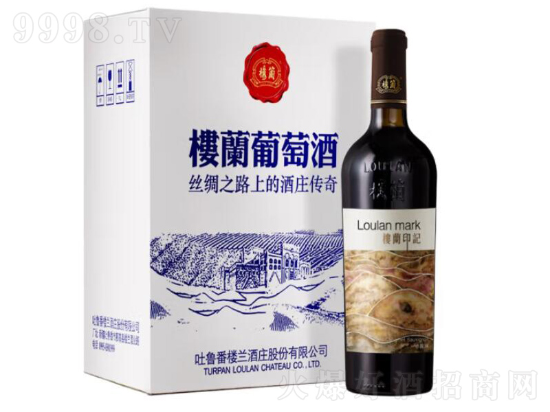 mӡӛϼɼtѾơ13750ml