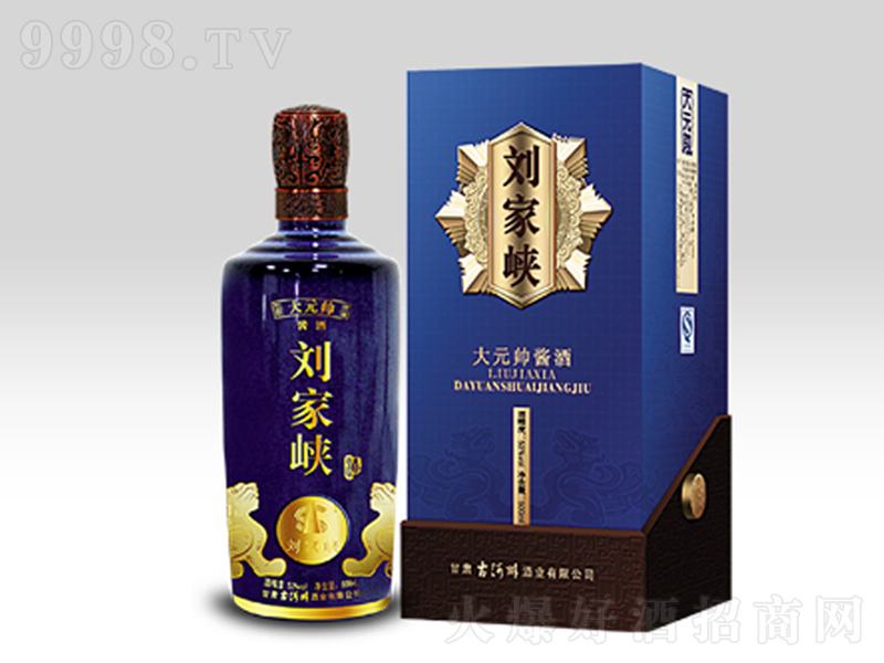 ���ҍ{��Ԫ�����u���͡�53��500ml��