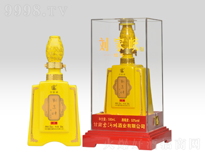 ���ҍ{�����u���͡�53��500ml��