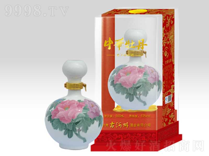 �����Aĵ��ԭ�{���u���͡�53��500ml��