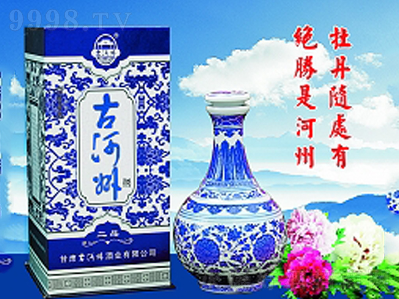 �ź��ݶ�Ʒ�����;ơ�42��500ml��