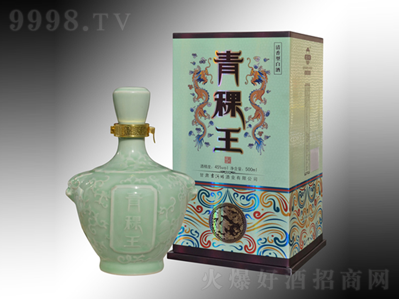 �ź��������������;ơ�45��500ml��