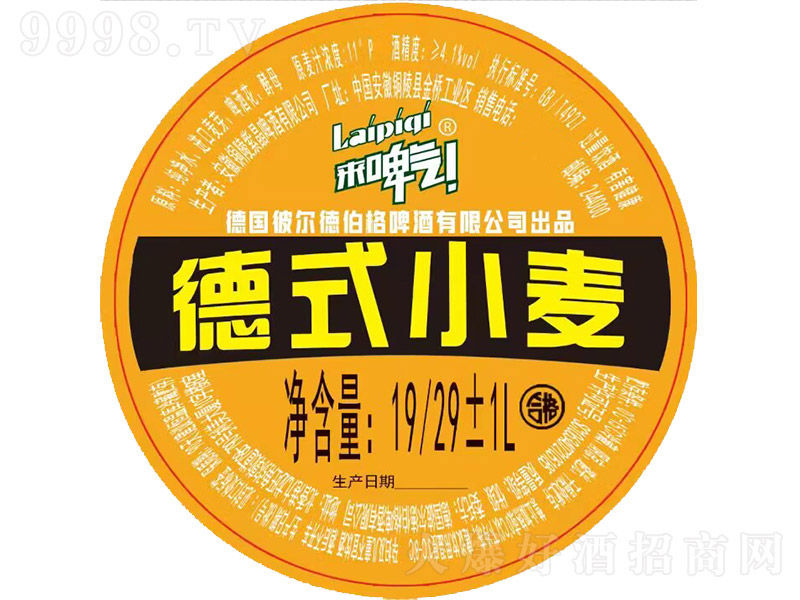 ơʽСơơ11 19/291L