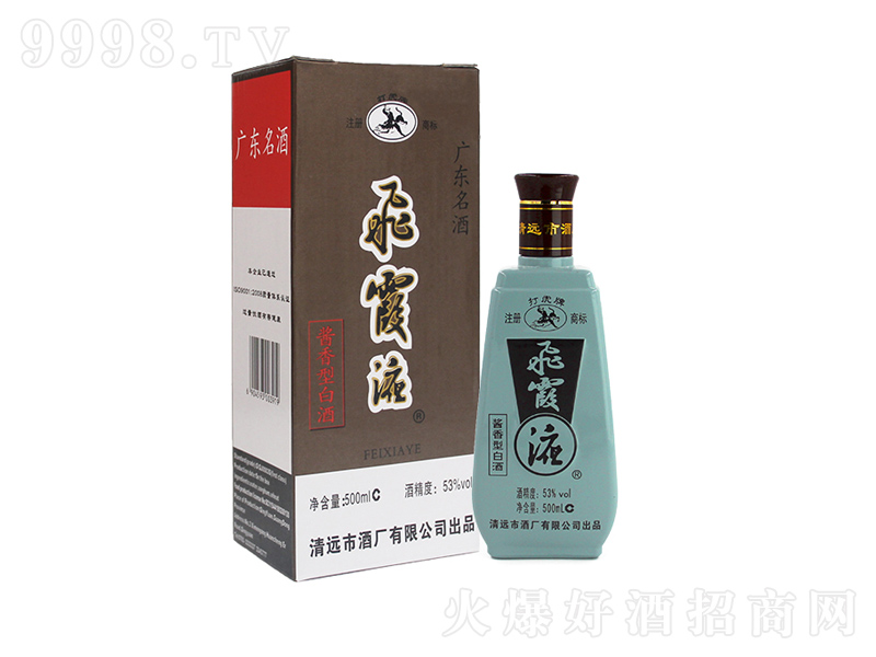 �wϼҺ�u���;ơ�53��500ml��