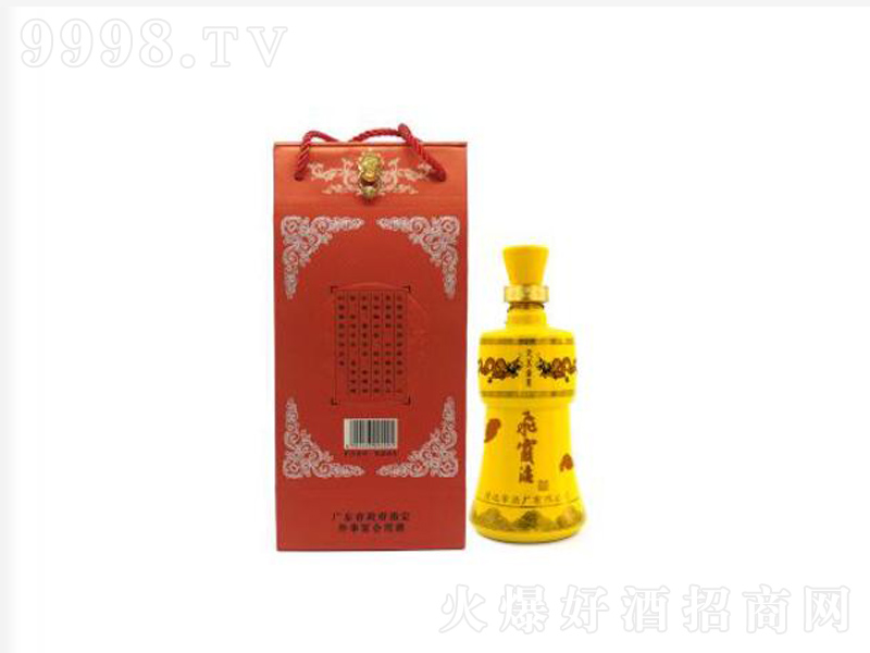 �wϼҺ��2012���u���;ơ�53��500ml��