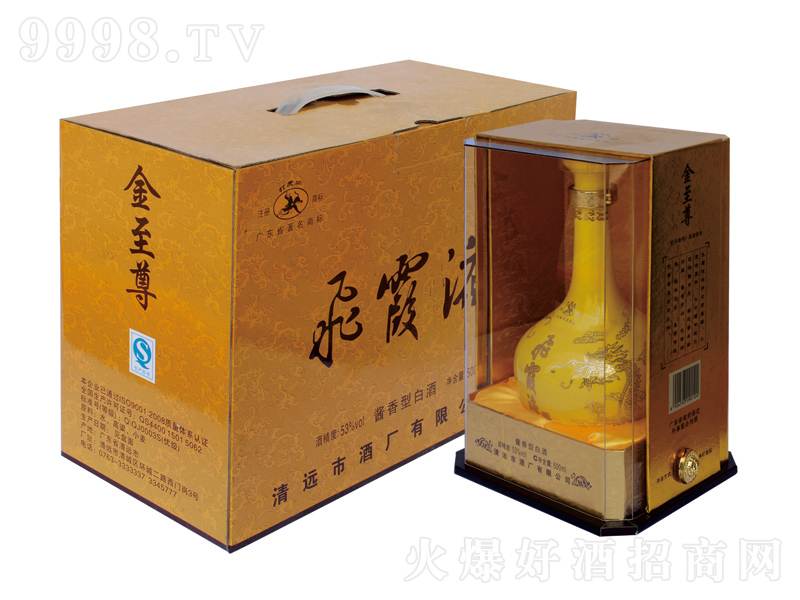 �wϼҺ�ƽ��u���;ơ�53��500ml��