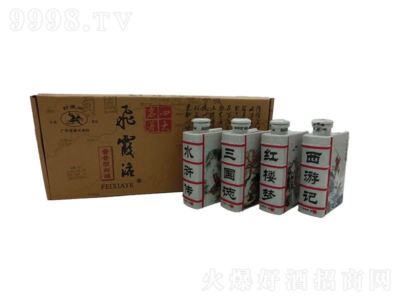 wϼҺĴu;ơ53500ml-׾Ϣ