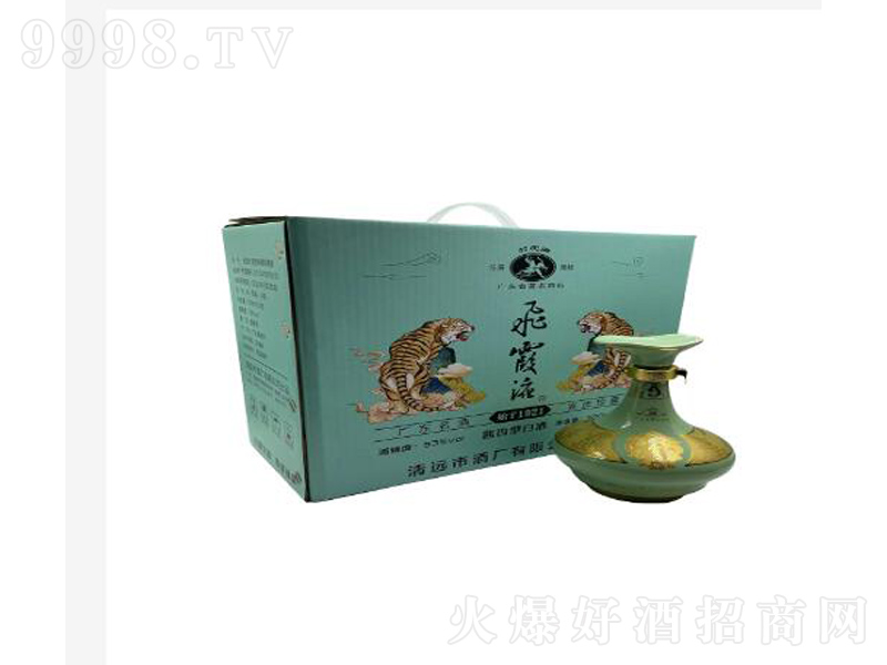 wϼҺu;ơ53500ml-׾Ϣ