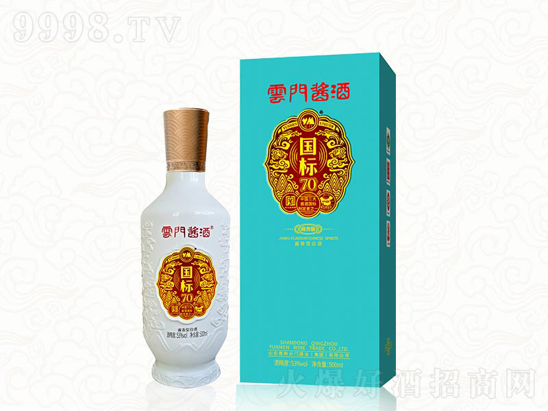 TuƇ70̄հu͡53500ml