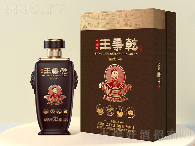 Ǭƴ𪄡Y u͡53 500ml-׾Ϣ