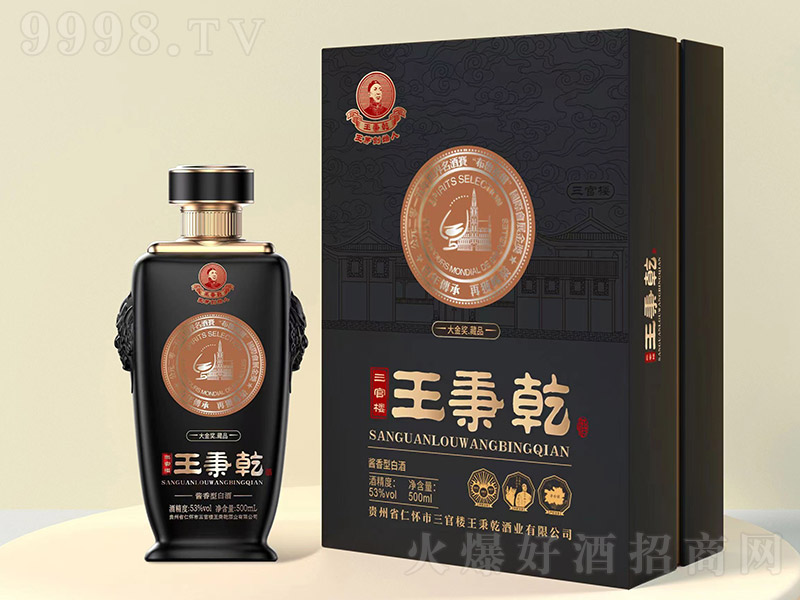 Ǭƴ(jing)Ʒ u͡53 500ml