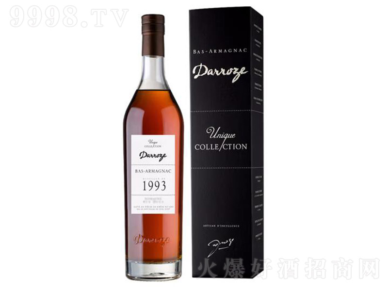 �_��˼1993�����ذ��m��700ml