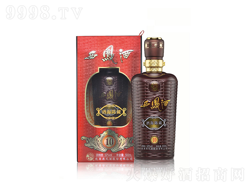 Pƾƺꐲ(10)P;ơ52500ml