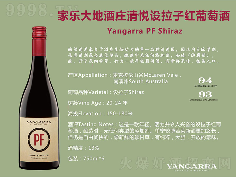 �Ĵ������Ҙ�(l��)��ؾ��f�吂�O(sh��)���Ӽt���Ѿơ�750ml��-�t���(l��i)��Ϣ