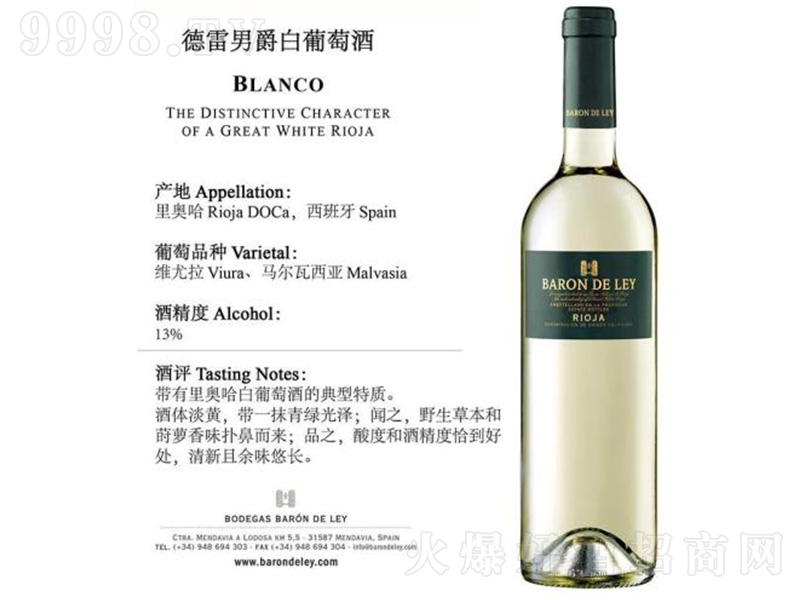 �����������о������Ѿơ�750ml��