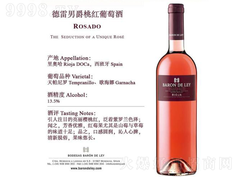 �����������о��Ҽt���Ѿơ�750ml��