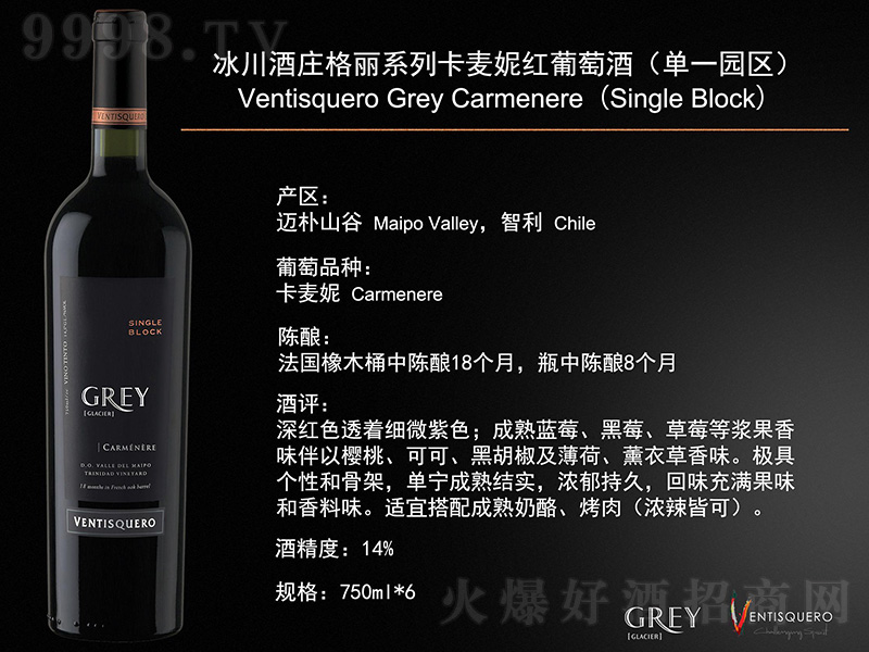 �����������f����ϵ�п����ݼt���Ѿƣ���һ�@�^)��750ml��