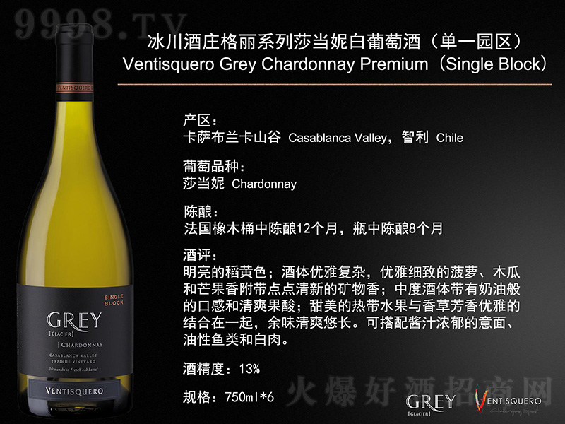 �����������f����ϵ��ɯ���ݰ����Ѿ�(��һ�@�^)��750ml��