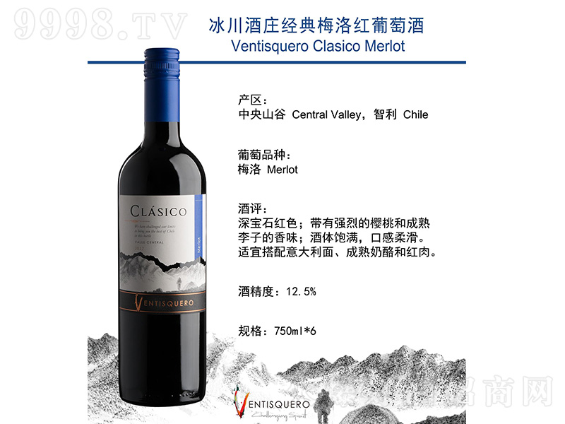 �����������f����÷��t���Ѿơ�750ml��